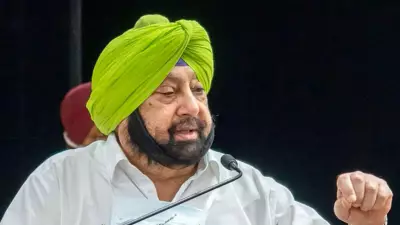 Amarinder Singh Congress Comeback Likely as Hooda Hints at Talks