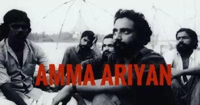 Amma Ariyan Film Review: Message in the Method Explored