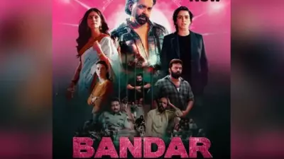 Anurag Kashyap's 'Bandar' Gets Mixed Reviews, Bobby Deol Shines