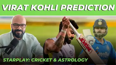Astrologer Greenstone Lobo Predicts Virat Kohli's World Cup and Retirement Plans