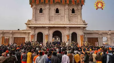 Ayodhya Controversy: A Headache BJP Didn't Need in Uttar Pradesh