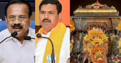 Ayodhya Fund Theft Row: Lawyers Refuse to Represent Accused, Demand Trust Exit
