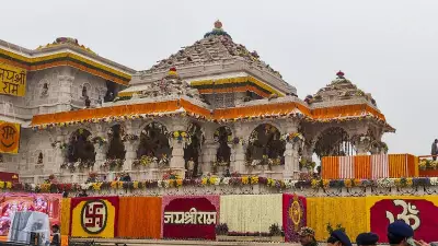 Ayodhya Ram Temple Fund Theft: SIT Submits Preliminary Report