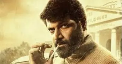 Balaramana Dinagalu Movie Review: Masala Doses Hide Weapons in Old Bengaluru Crime Saga