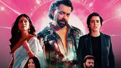 Bandar Box Office Collection: Did Weekend Help Bobby Deol-Anurag Kashyap Film?