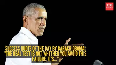 Barack Obama's Success Quote: The Real Test Is Not Avoiding Failure