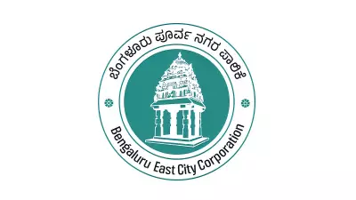 Bengaluru East Corporation Urges KIADB to Speed Up Land Transfer for Road Widening