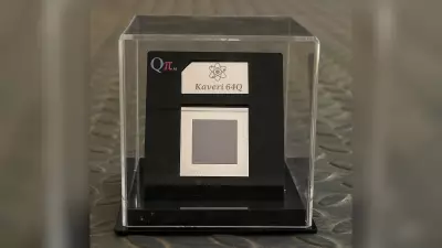 Bengaluru Startup Creates India's Most Powerful 64-Qubit Quantum Processor