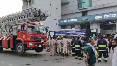 Bihar Hospital Fire Kills Four, CM Announces Rs 4 Lakh Compensation