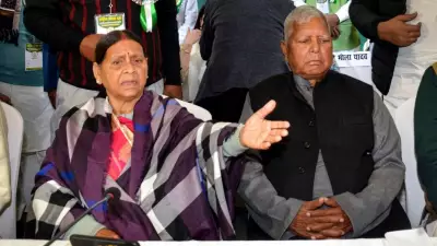 Bihar Police Clarifies on Lalu Yadav and Rabri Devi's Security Cover Status