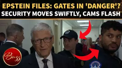 Bill Gates Testifies in Epstein Probe; Security Sparks Buzz