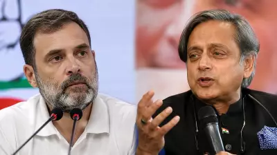 BJP Cites Shashi Tharoor's Remarks to Highlight Congress Disunity Over Rahul Gandhi