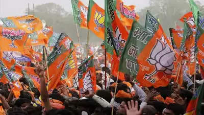 BJP Gears Up for Punjab Polls with Anti-Drugs and Conversions Campaign