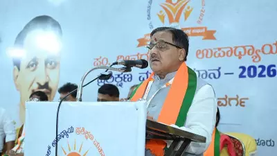 BJP Never Compromised on Principles: Karnataka Chief at Training Camp