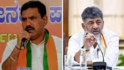 BJP's Vijayendra Slams Congress Over D K Shivakumar's Cabinet