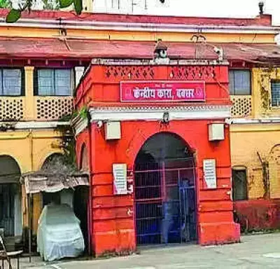 Buxar Jail: A Haven of Dignity and Care for Elderly Inmates