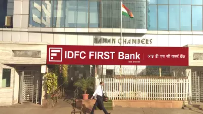 CBI Searches in Rs 661 Crore IDFC First Bank-AU Finance Bank Fraud Case