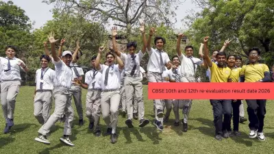 CBSE 10th, 12th Re-evaluation Results 2026: Why Trending on Social Media