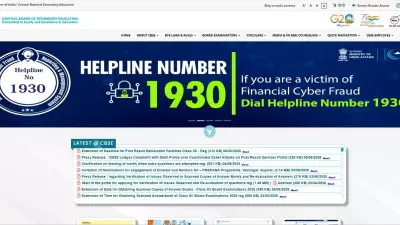 CBSE 12th Re-evaluation Result 2026 Released at results.cbse.nic.in