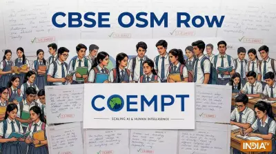CBSE Copy Mix-Up Due to Human Error, Not System Failure: Coempt on OSM Glitches