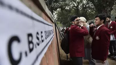 CBSE Re-evaluation Site Launch Delayed Due to Security Breaches