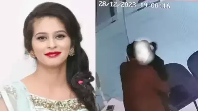 CCTV footage shows Jalandhar eye surgeon with another woman after wife's suicide