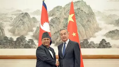 China, Nepal FMs Hold Comprehensive Talks on Bilateral Ties and Cooperation