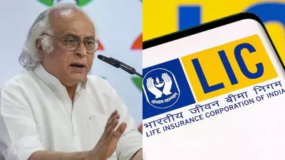 Congress alleges scam over LIC's 10.8% stake in Rajesh Exports facing SEBI crackdown