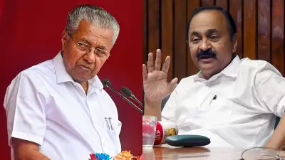 Congress and CPM Clash Over Kerala Finances as White-Paper Hints Reforms