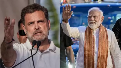 Congress Briefing: India's Economy, Agriculture, and Inflation Under Modi
