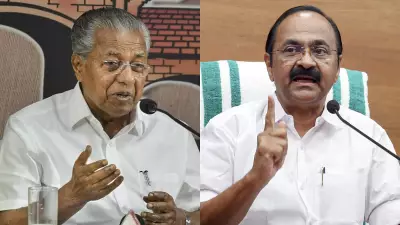 Congress in Kerala on defensive over nepotism and transfer allegations