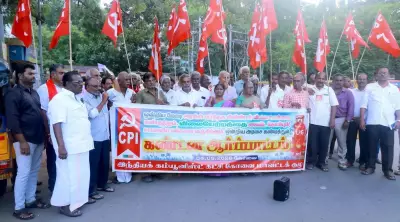 CPI Protests Fuel Price Hikes in Coimbatore, Slams Modi Over US-Israel Ties