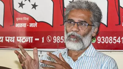 CPI(ML)L Leader Backs Rahul Gandhi's I.N.D.I.A. Bloc, Urges Stronger Unity