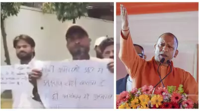 Criminals in Ghaziabad Pledge to Quit Crime, Seek Yogi Adityanath's Forgiveness