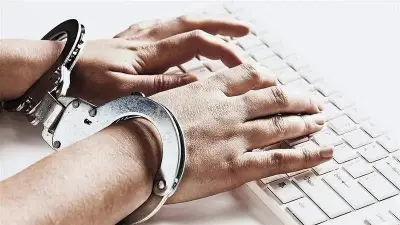 Cyber Fraudster Who Escaped from Guntur Hospital Arrested in Tamil Nadu