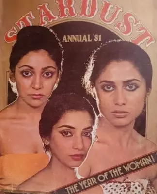 Deepti Naval Shares 1981 Magazine Cover with Shabana Azmi and Smita Patil