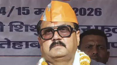 Delhi Court Convicts Bihar BJP MLA in 2018 Celebratory Firing Death