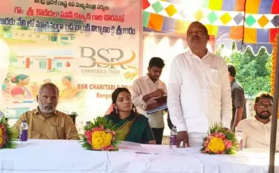 Deputy CM Pawan Kalyan Funds Blood Bank in Araku Valley with ₹95 Lakh