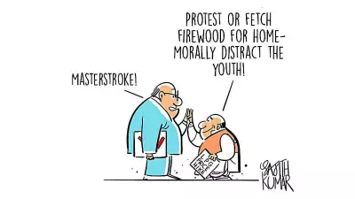 DH Cartoon: Masterstroke in Political Satire
