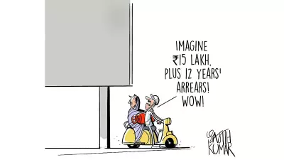 DH Cartoon: Rs 15 Lakh Arrears Sparks Debate on Government Payments