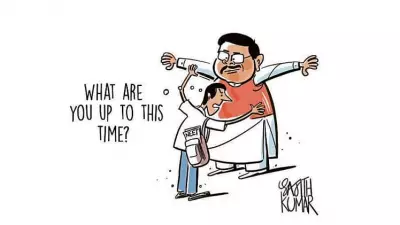 DH Cartoon: What Are You Up to This Time? Satirical Take on Politics