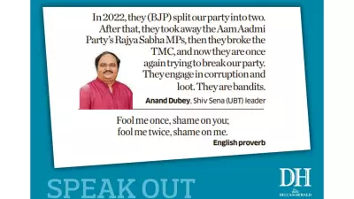 DH Speak Out: June 19, 2026 – Readers' Voices on Key Issues