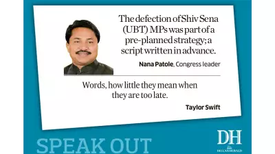 DH Speak Out: June 25, 2026 – Reader Views on Current Issues