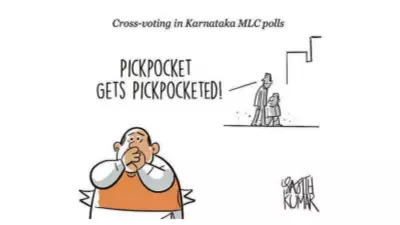 DH Toon: Pickpocket Gets Pickpocketed in Irony