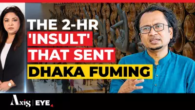 Dhaka Adviser Skips Passport, Visa at Delhi Airport; Calls It Insult