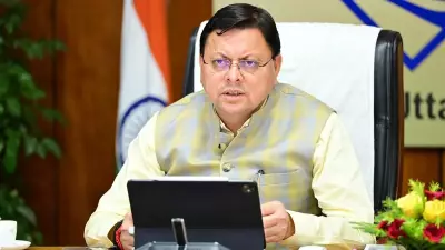 Dhami Govt Tightens Anti-Corruption Drive, Recommends Dismissal of Officer in Haridwar Land Case