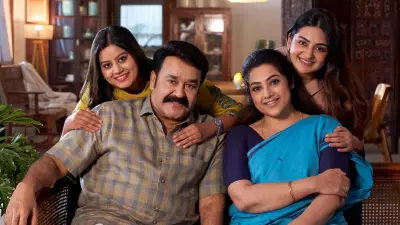 Drishyam 3 OTT Release: Mohanlal's Thriller to Stream on Amazon Prime Video