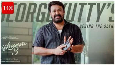 Drishyam 3 Sees 62.5% Jump on Day 17, Total Reaches Rs 104.73 Cr