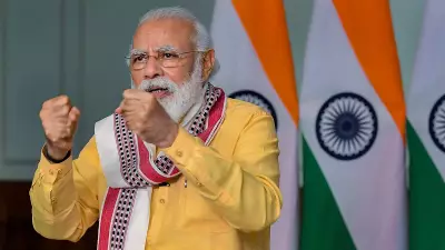 Emergency Direct Assault on Constitution: PM Modi