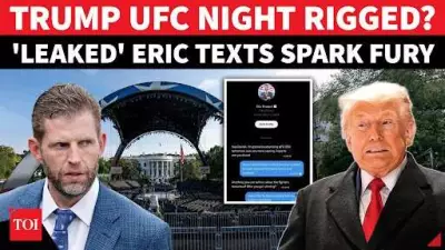 Eric Trump UFC Leak: Fight-Fixing Scandal Rocks White House Event